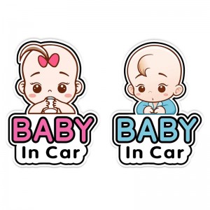 사용자 정의 창 데칼 비닐 이동식 아기 자동차 창 데칼 스티커