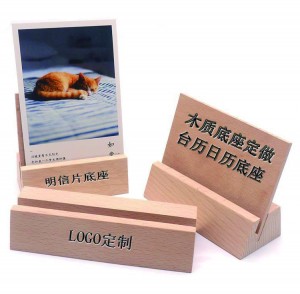 Cutie din lemn Suport unic din lemn pentru cărți poștale